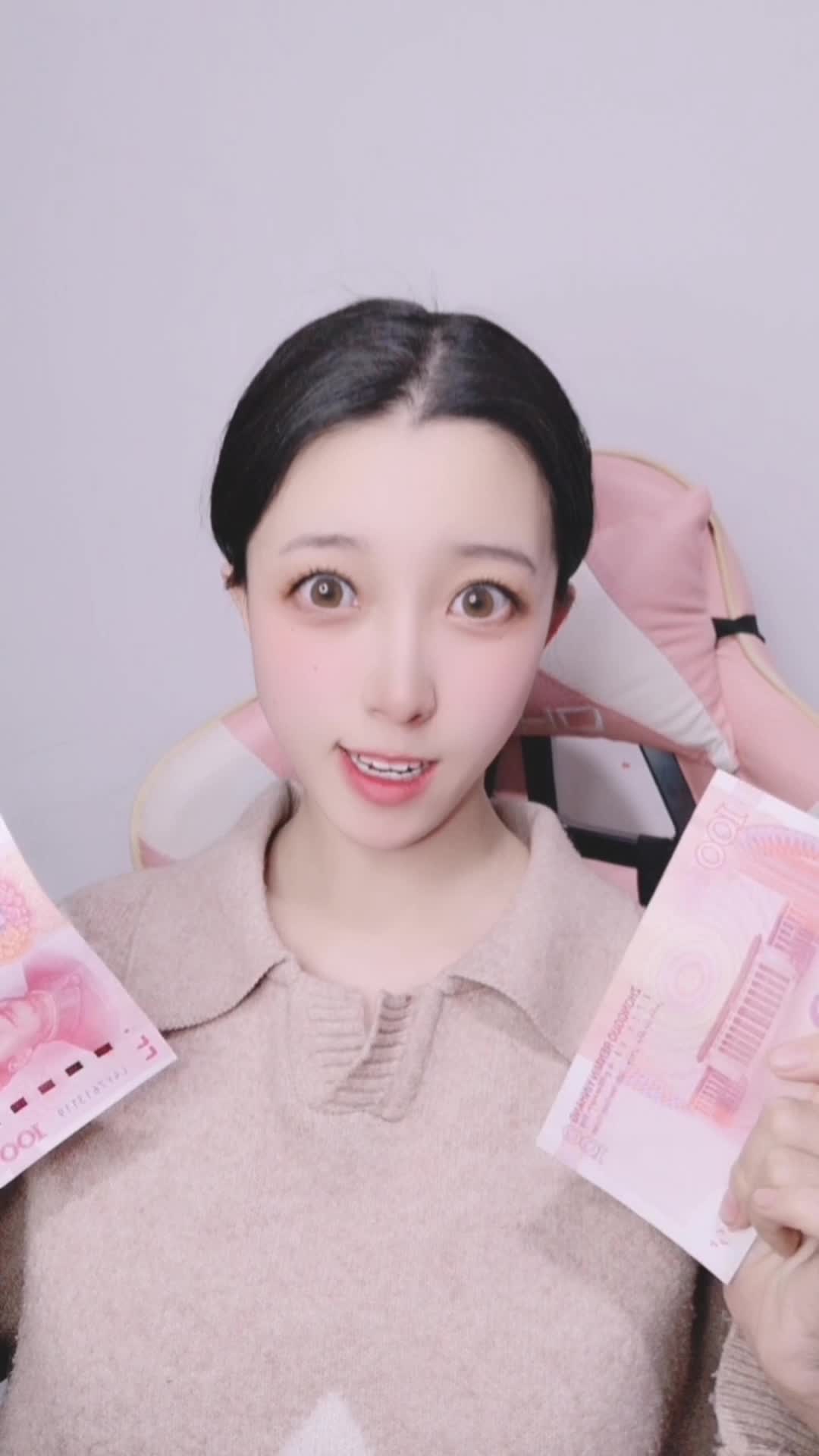 这样肯定镇得住我！