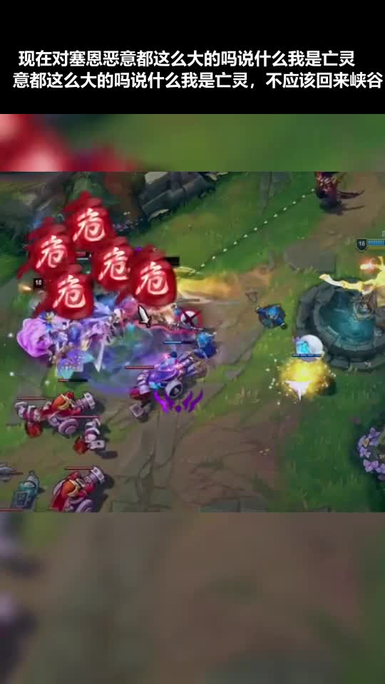 盲僧亚索配合就完事了