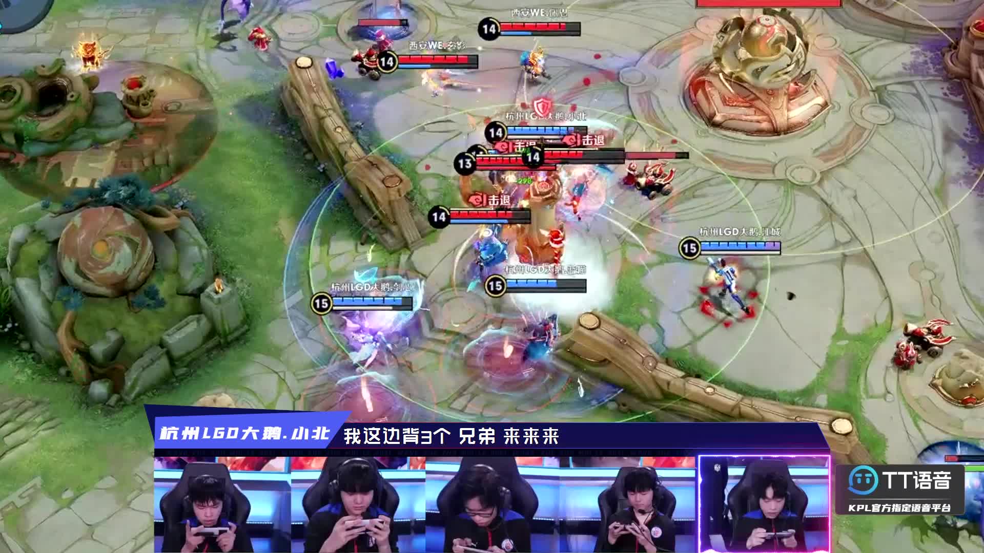 王者炸麦了：春季赛05期：一诺率AG云逛动物园，无畏歌神再开嗓“惊艳”众人