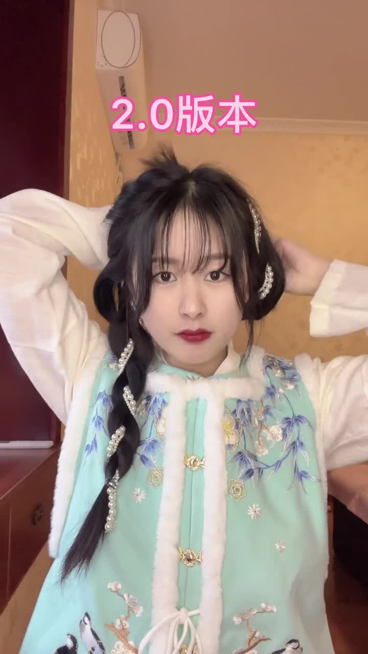之前视频的升级版来啦，小伙伴们快来康康吧！