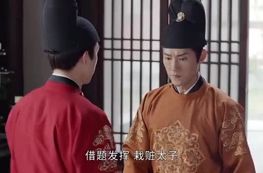 守约在遇到琉璃后，用尽一生守护她\x22