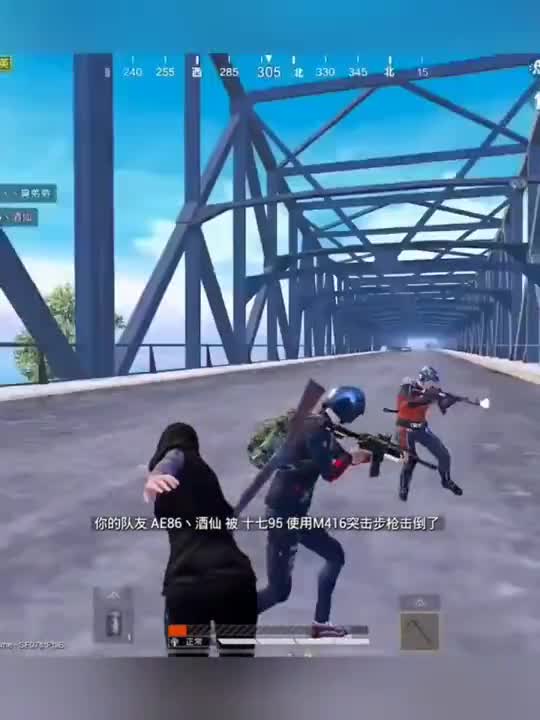 外瑞古德完胜