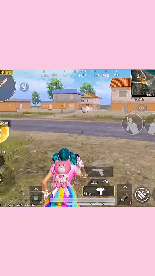 嘻嘻嘻