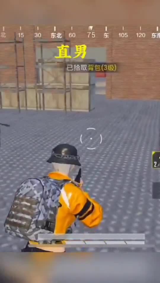 这聊天有意识了