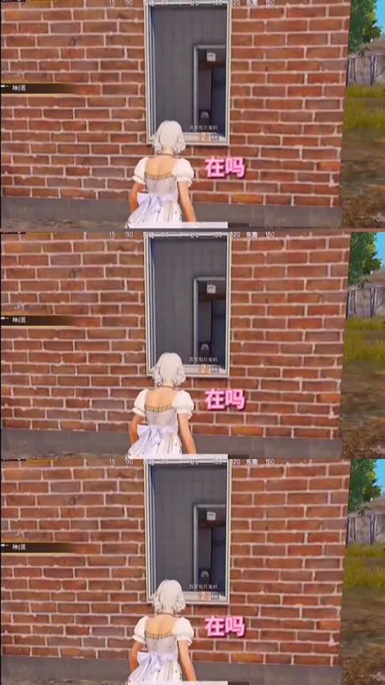 你会一直在吗？