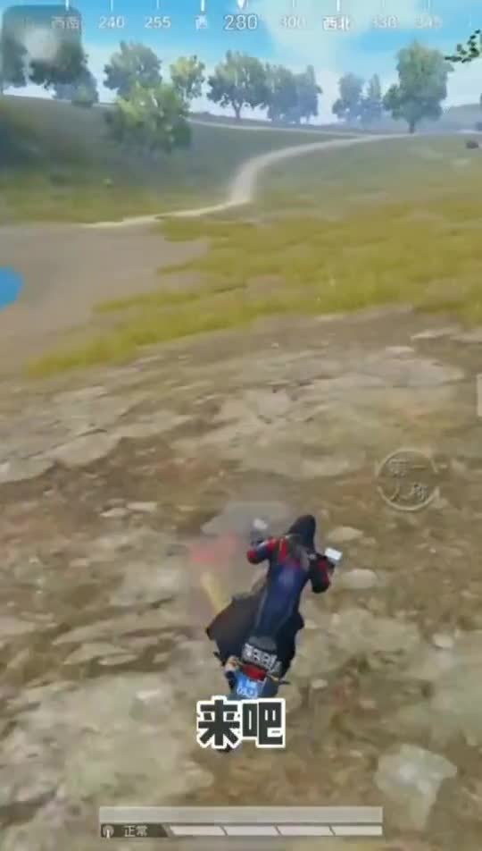 何必呢