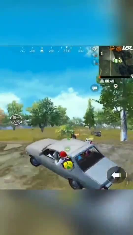 放下武器，从了哥哥吧