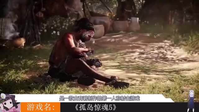 游戏推荐：6款必玩的开放世界3A大作，PC主机玩家首选（上）