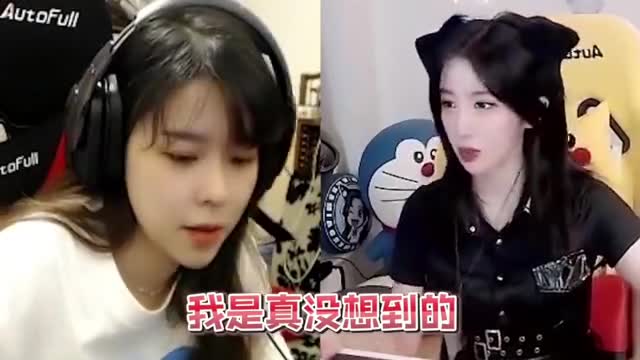 老司机沫子的傲人身材，看的呆妹都受不了，直言自己晕奶