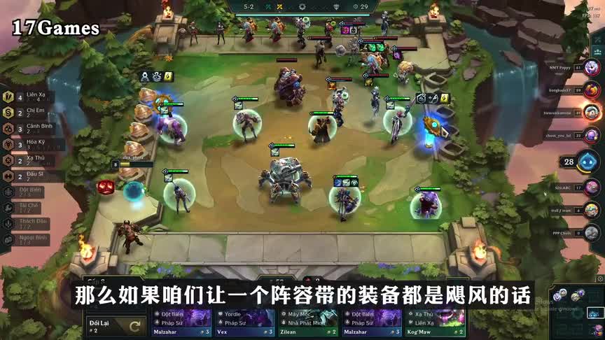LOL：6把飓风的阵容见过吗？开局敌方直接剩下一个在地上站着呢？