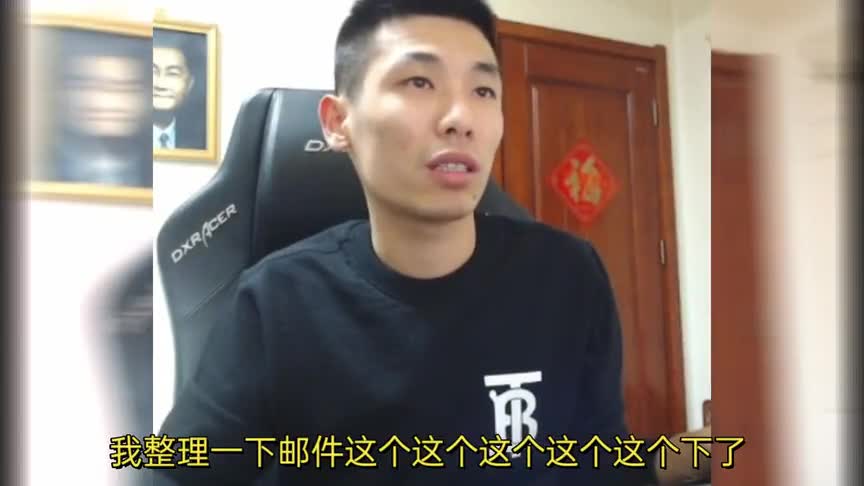 DNF：刚从三亚旅游回来，宝哥紧急又宣布停播，身体真出问题了