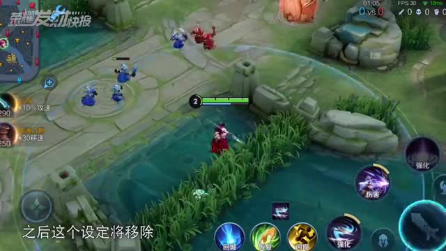 【荣耀发财快报】零基础速成视野大师？专精装变转职装！（1）