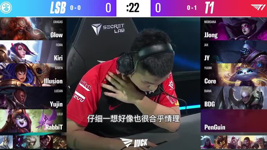 LOL手游：上单猫咪你见过吗？居然还能越塔杀德玛