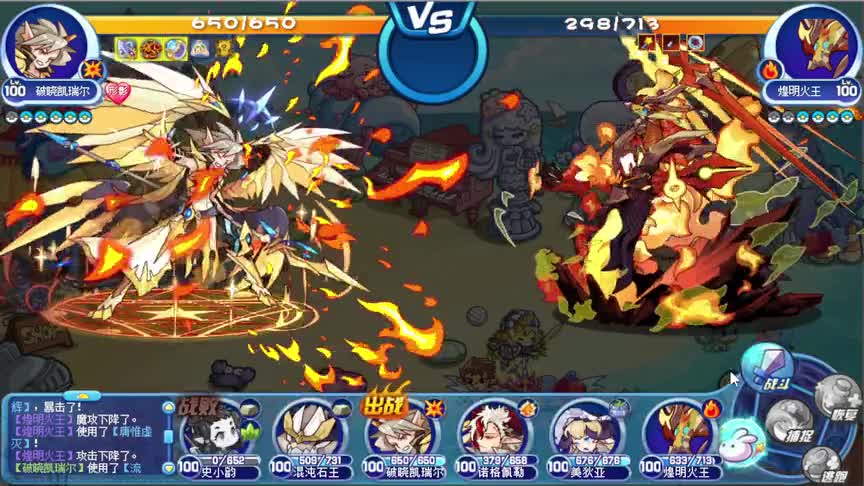 洛克王国史上最强月费！暴打年费！杀疯！