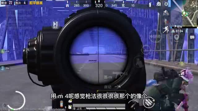 小游最帅：打了半天一个人头都没有，不打了