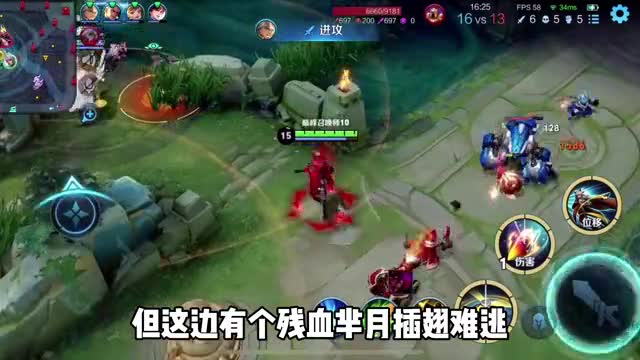 马可开局嘲讽守约，奖励他一个大闪啦，队友：这就是金标守约？