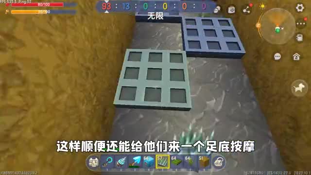 迷你世界：晚上有海绵宝宝，用激光做无敌陷阱，他们根本无力反击