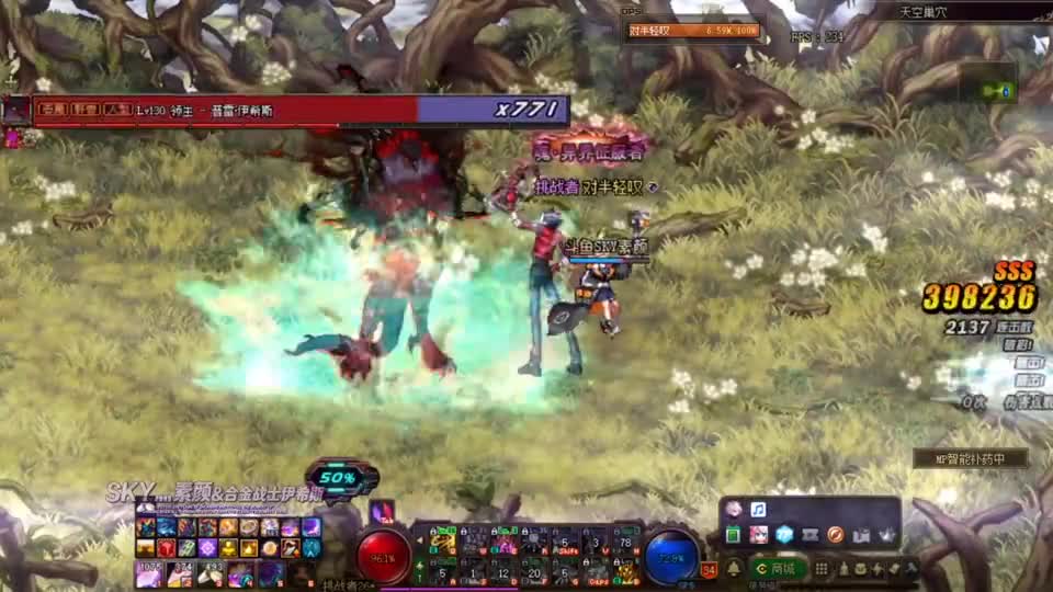 伊希斯：合金战士？我是不是穿越了？