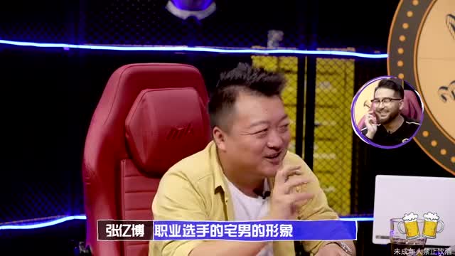 【和平精英】PEL的选手实力和颜值哪个更重要？