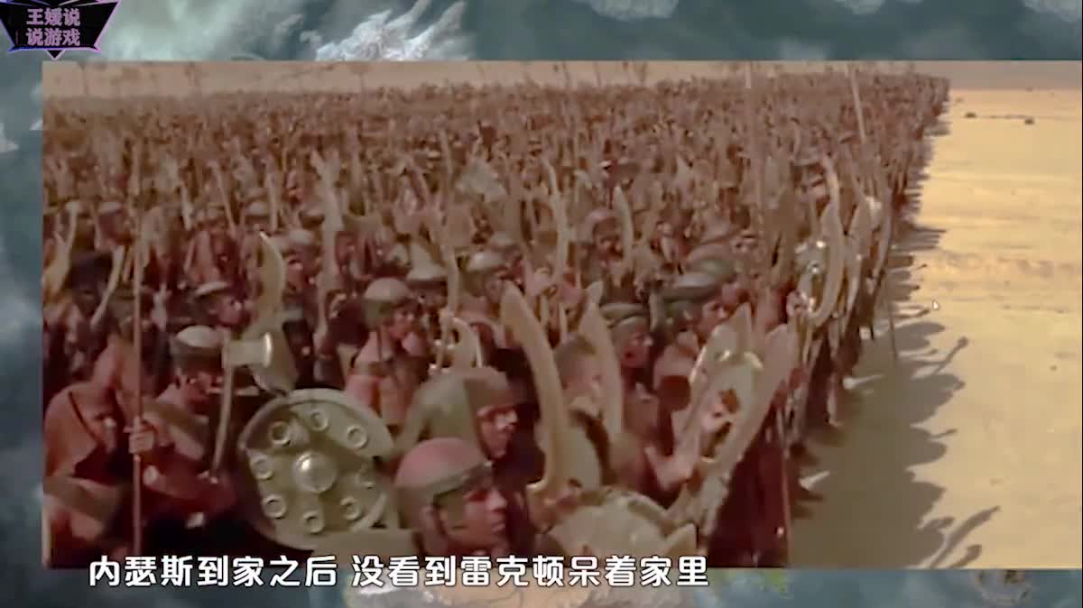 《英雄联盟编年史》：荒漠屠夫