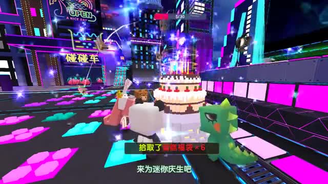 迷你世界六周年版本更新来了！蛋糕师出动，一起为迷你世界庆生！（1）