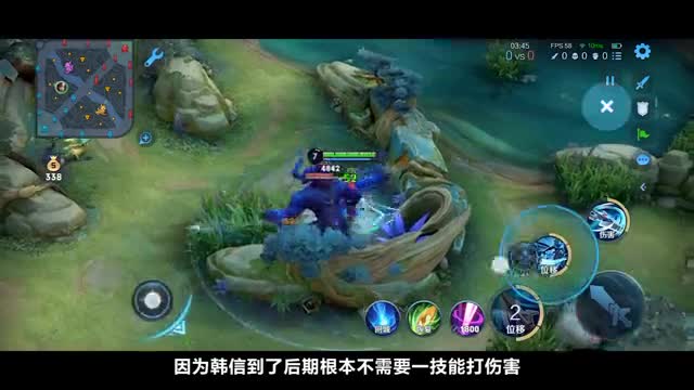 王者荣耀：韩信终于加强，蔡文姬玩家高兴了，娜可露露惨遭削弱
