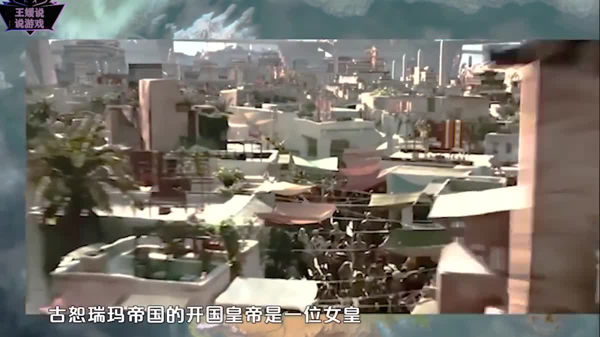 《英雄联盟编年史》：沙漠死神