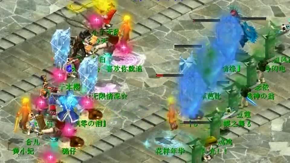 大话西游2：最热闹的就是帮派大战，炎黄VS梦情是哪个区的？