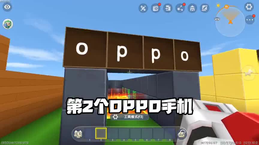 迷你世界盘点各大手机充电速度