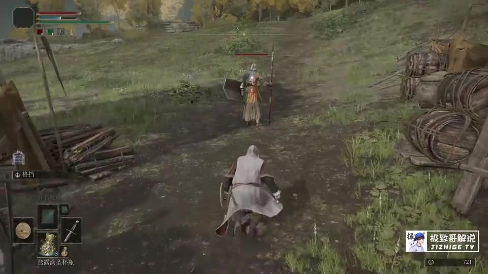 艾尔登法环：新手完美开局攻略，拿强力装备技能，游戏变简单了！