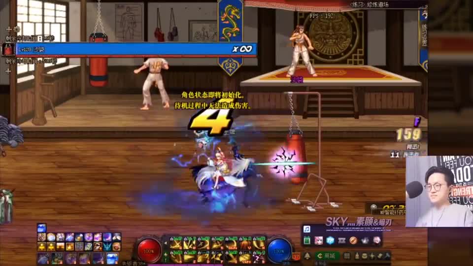 暗刃切鞋丝滑打桩，1.9名望39亿伤害，太帅了