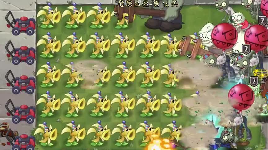 植物大战僵尸：Pvz2控制类植物！钢地刺扣脚大师！