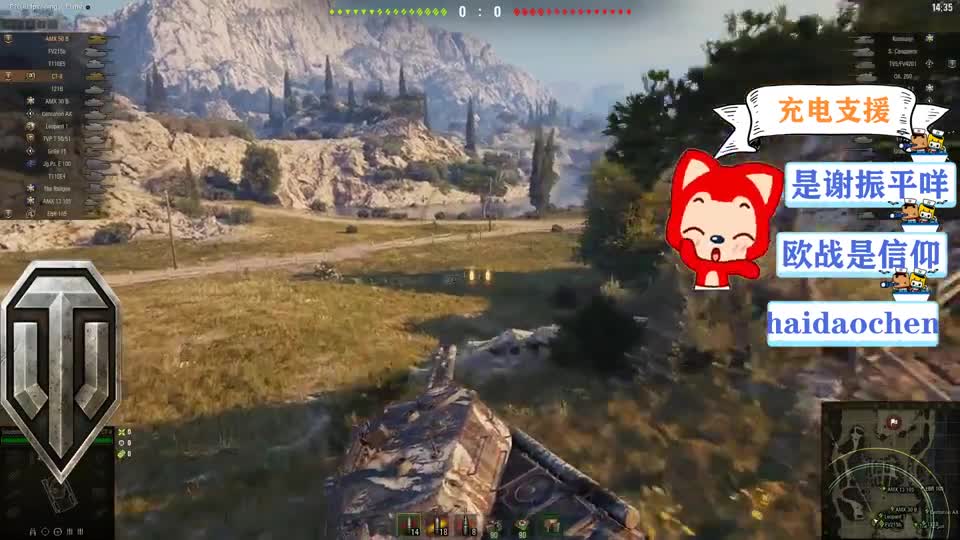 【坦克世界欧战天空】第397期 周刊娱乐小合集（2）（263、EBR 105、ST_II）