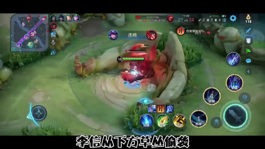青铜搞笑下饭解说：安琪拉，听说你的反向大招很厉害？