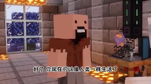 我的世界：机器人白喵被创造，303对抗him，真的是一场梦？