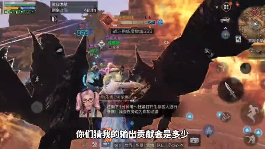 明日之后：开荒110级联盟行动，29级合金锯刃无法破防