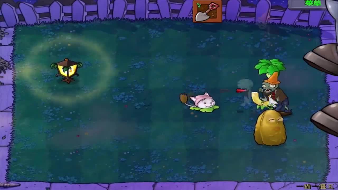 植物大战僵尸：猫尾草：就我一个，够了！