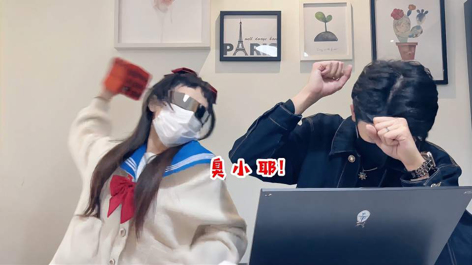 侠客红尘：准备好你的手指，结尾有惊喜！