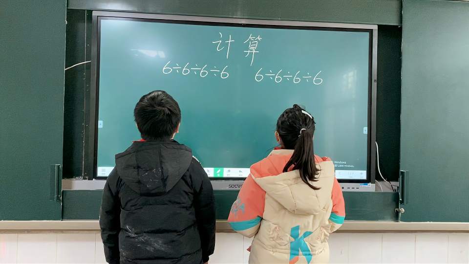 来看看，你大意了吗？