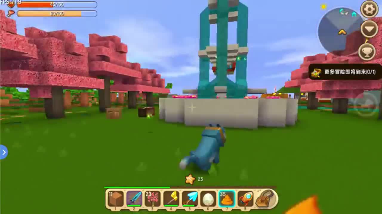 迷你世界：海景别墅门前一座大公园！桃树下的沙发值得一睡