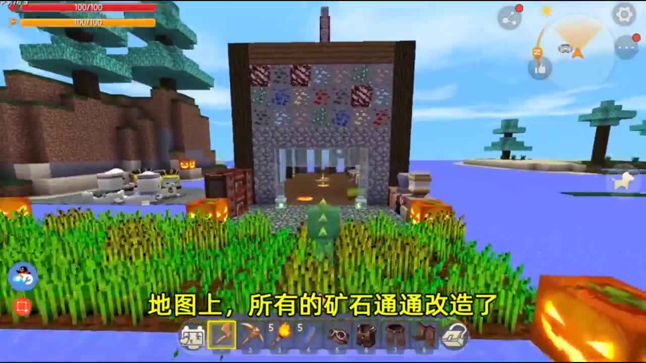 迷你世界：MC神还原！迷你也有末地，还有房主准备的MC大礼包