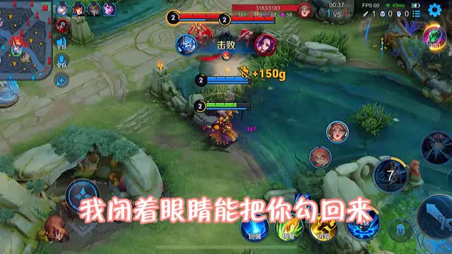小孩子就不 #贴贴 了，要好好学习才行！