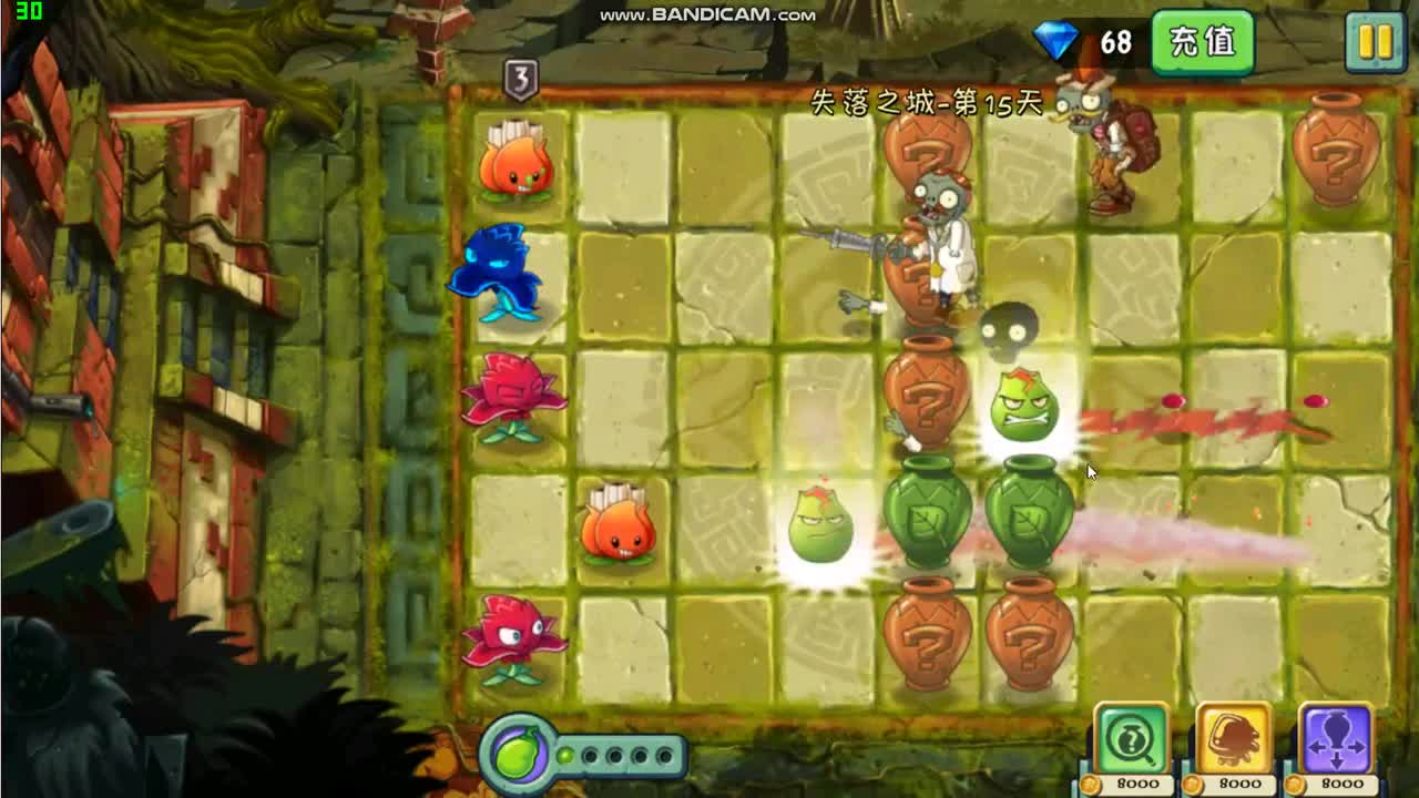 植物大战僵尸：罐子里藏了什么僵尸？