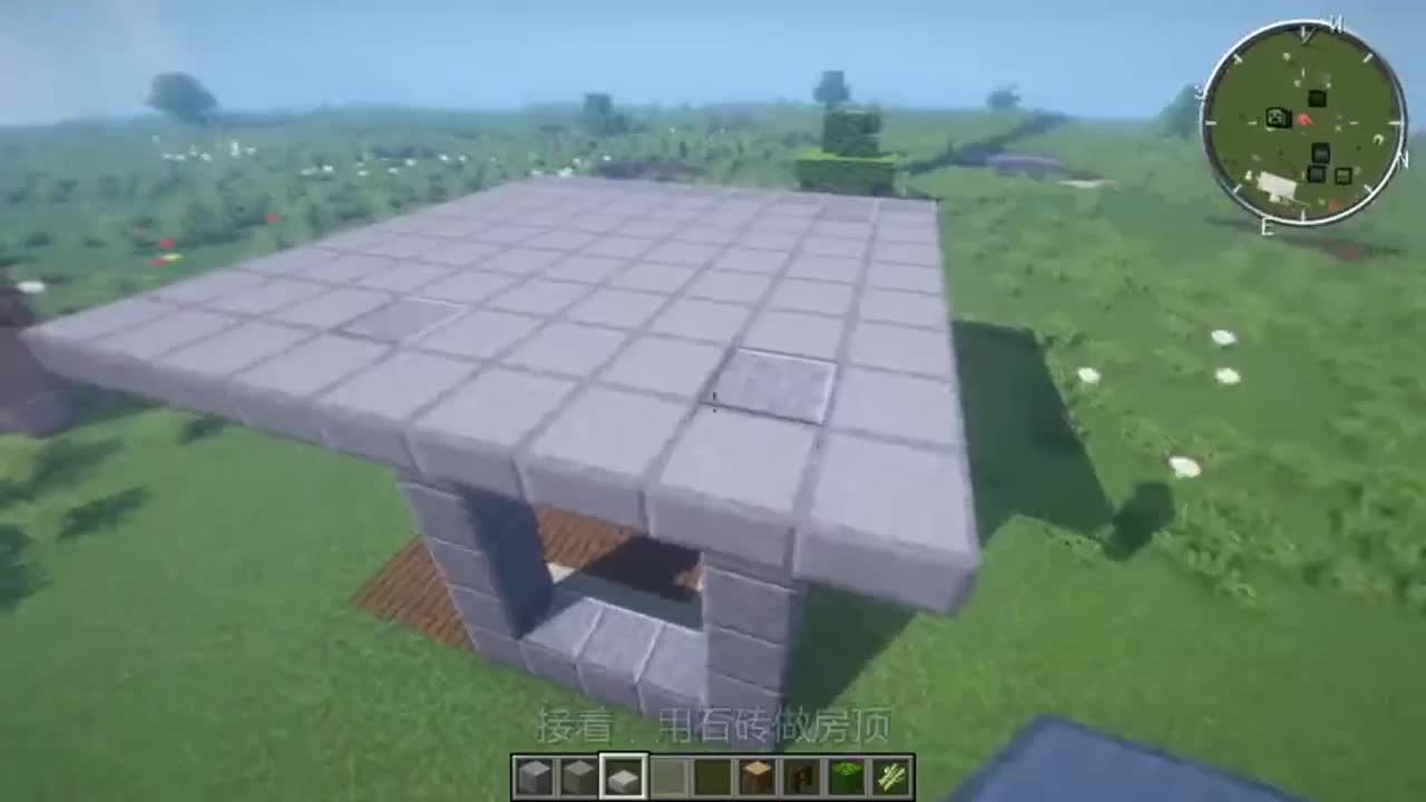 我的世界：镂空绿化客厅，绿野仙踪感觉有木有？