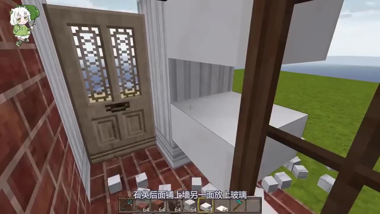 我的世界：简易小屋新手推荐，小蛙推荐超级实用！