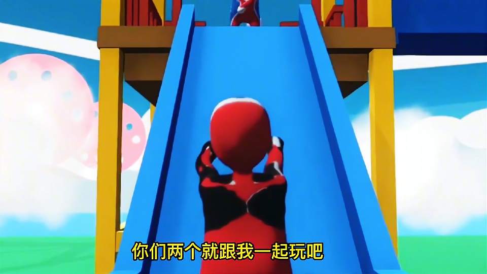 人类一败涂地：盖亚和贝利亚做好朋友？