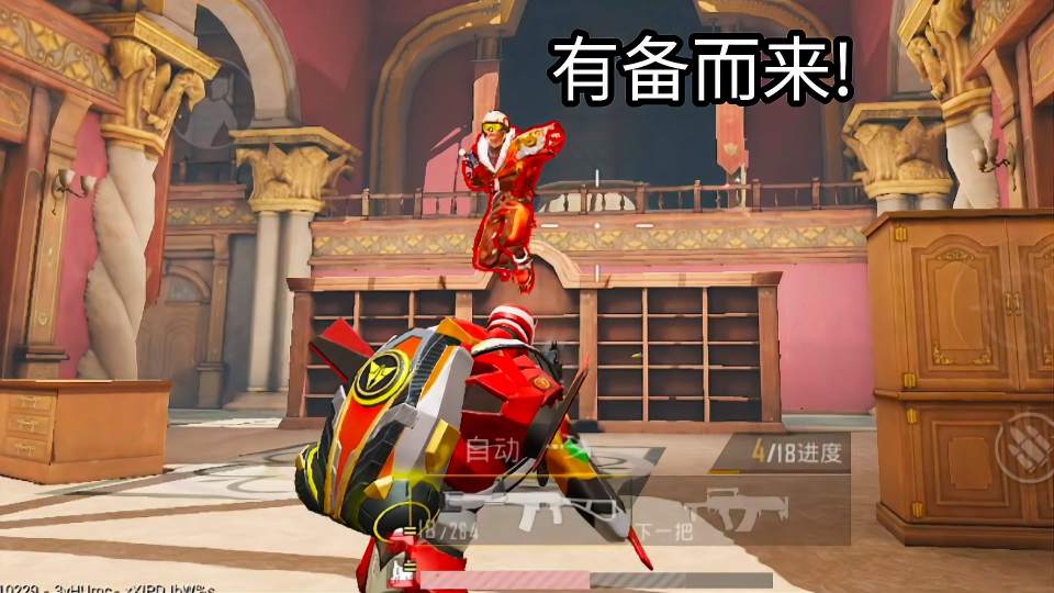 武子弈：我害怕了！手下败将再次登场，莫非有备而来！