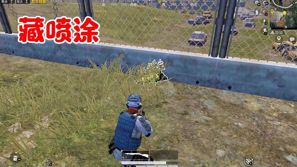 藏喷涂娱乐赛，玩家直接把喷涂藏墙上，是羞辱我没脑子吗？