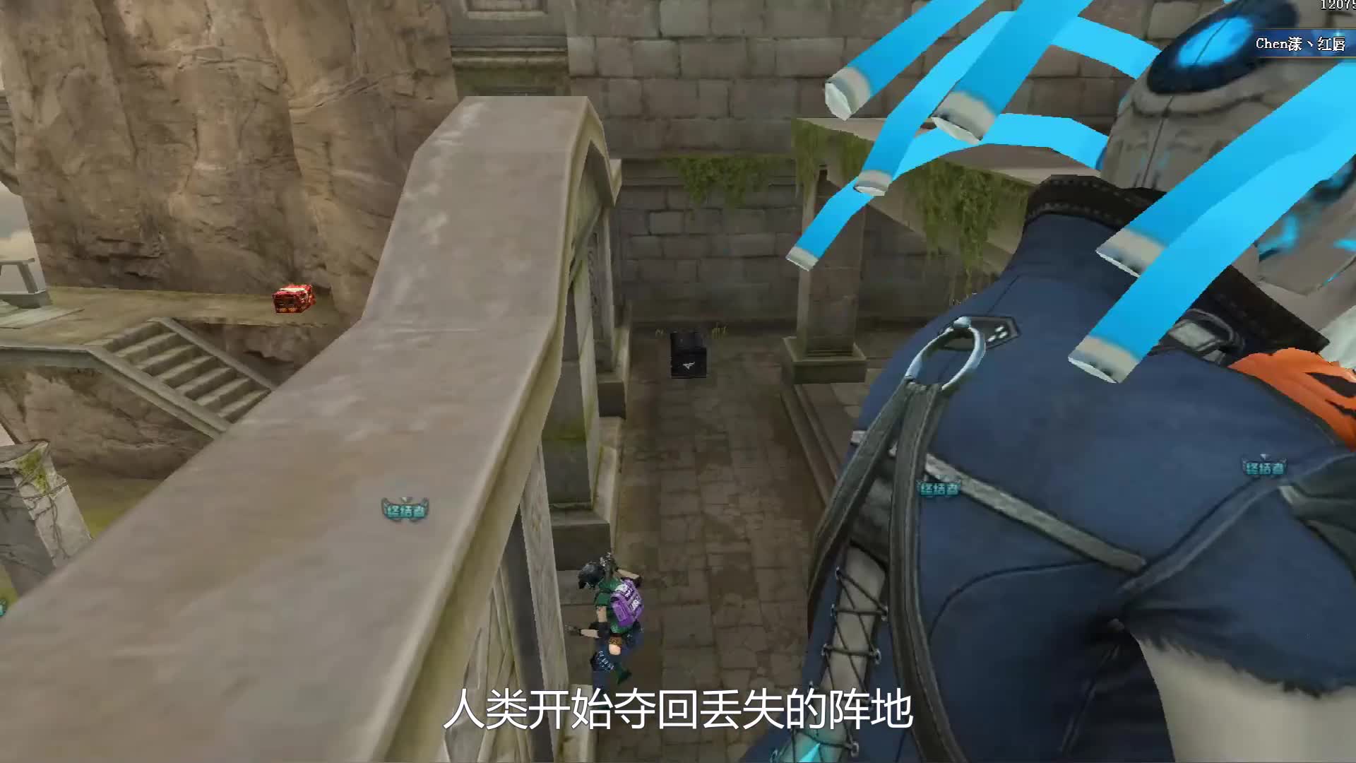 生化幽灵出现新终结者，保卫者研发生化兵器《CF第五次生化战争》
