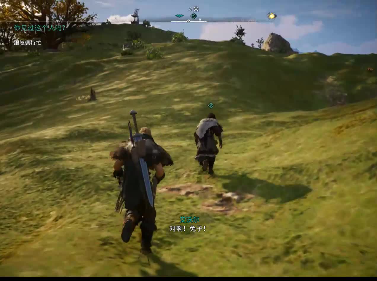 刺客信条英灵殿：实况流程第四十六期：【蘑菇惹的祸】